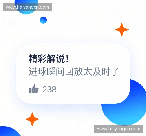 满意度调查报告